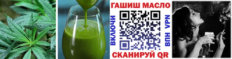 Canna-Cookies марихуана  Купить где  Петровск 