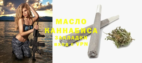 apvp Аркадак