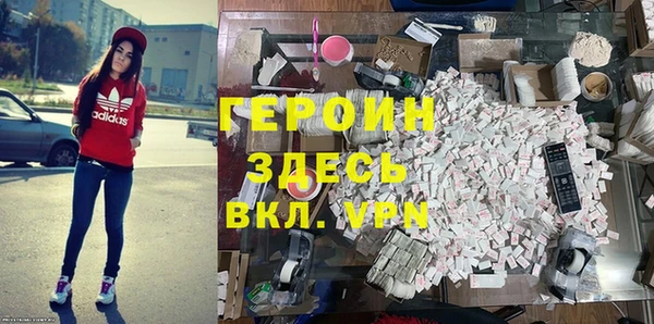 стаф Алексин