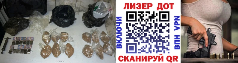 Лсд 25 экстази кислота  Купить  Петровск 