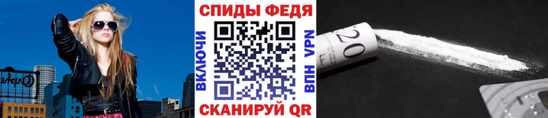 Метамфетамин кристалл  Купить где  Петровск 